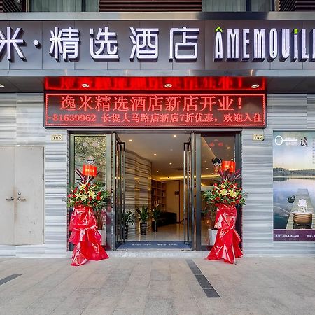 Yimi Inn Changdi Damalu Branch Guangzhou Exteriör bild