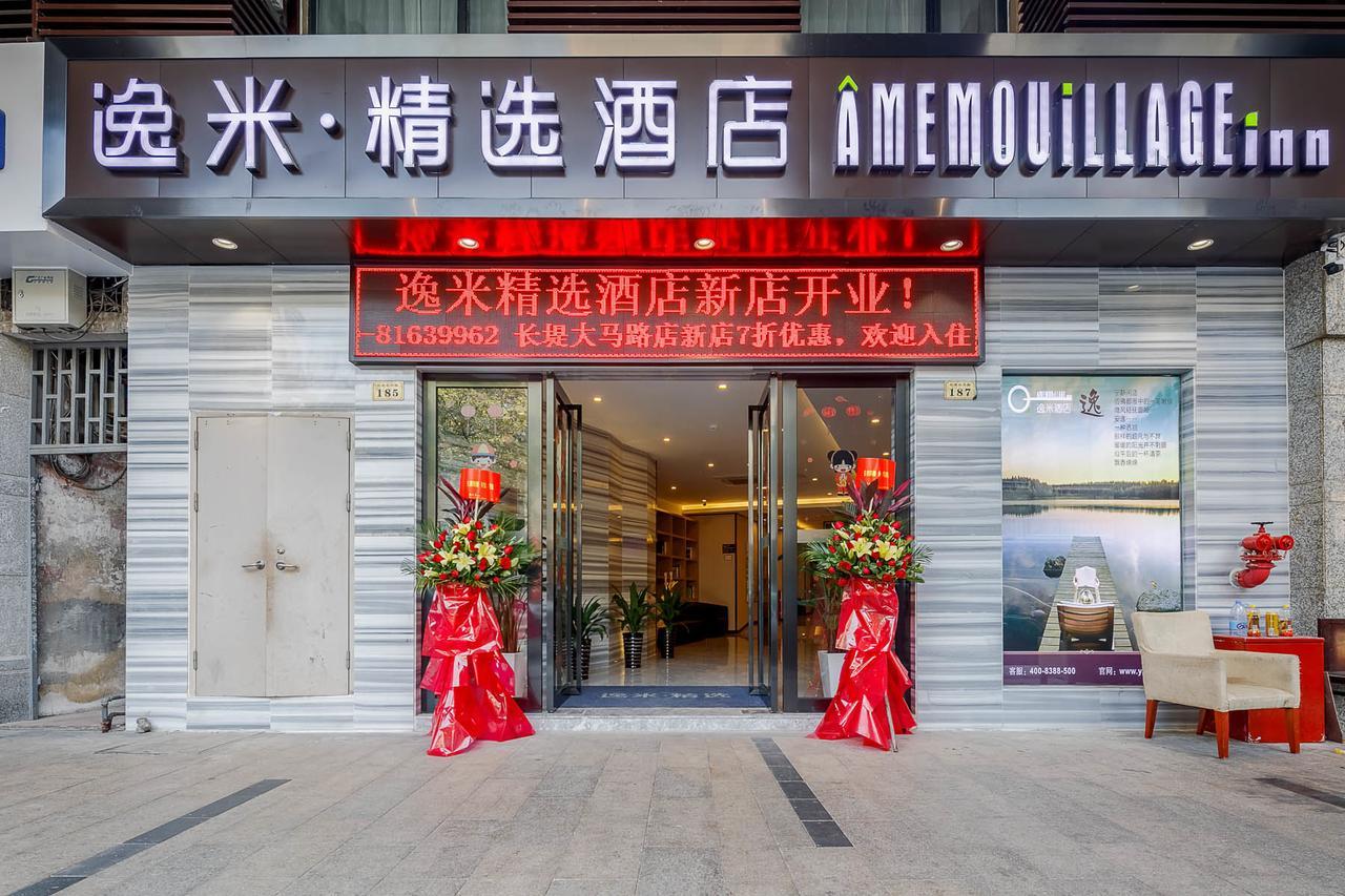 Yimi Inn Changdi Damalu Branch Guangzhou Exteriör bild